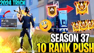 Season 37 Fast Rank Push Tips And Tricks  Br Rank Psuh Tips And Tricks For Grandmaster  Rank Push [upl. by Martell]