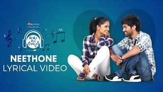 Bilahari Neethone Song  Rudraveena Movie Songs  Chiranjeevi  Shobhana  Illayaraja [upl. by Asilanna742]