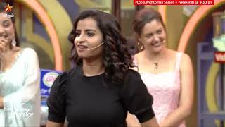 சமையல் சிறப்பா வரப்போகுது 🤣  Cooku With Comali Season 4  Episode Preview [upl. by Cooper]