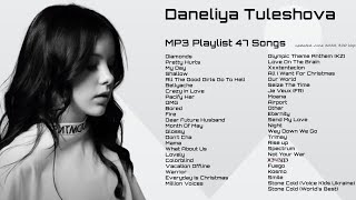 Daneliya Tuleshova MP3 Playlist 47 Songs Updated 22 Jun 2020 320kbps [upl. by Annaj956]