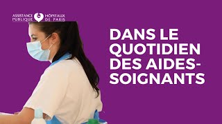 En immersion Avec les aidessoignants de lhôpital SaintePérine APHP [upl. by Jung]