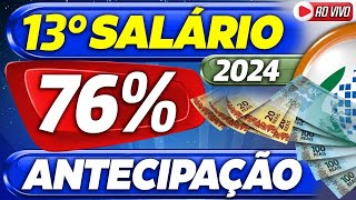 ATENÇÃO APOSENTADOS e PENSIONISTAS já podem RECEBER 13 salário ANTECIPADO SAIBA AGORA [upl. by Ainot]