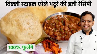 सबसे आसान समोसे की रेसिपी  Samosa Recipe  Easy Samosa  No Onion No Garlic Recipe  Kabitaskitchen [upl. by Yerdna792]