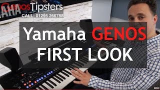 First look at Yamaha GENOS keyboard Tyros 6  David gives his thoughts [upl. by Bard]