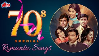 70s Back To Back Romantic Songs❤️Valentines Day Special  Rafi Lata Kishore O Mere Dil Ke Chain [upl. by Ontine]