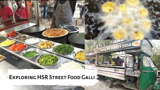 Street Food Galli in HSR Layout Budget Eats Bangalore Street Food Indian Street Food  Rasoisaga [upl. by Notyep]