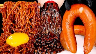 ASMR TRUFFLE BLACK BEAN NOODLES SPICY ENOKI MUSHROOMS 짜장불닭팽이버섯 트러플짜파게티 먹방 MUKBANG EATING SOUNDS 咀嚼音 [upl. by Milman]