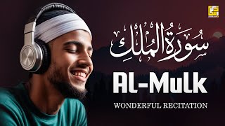 Surah AlMulk  سورة الملك  Calming and Relaxing Quran Recitation  Zikrullah TV [upl. by Cleodel]