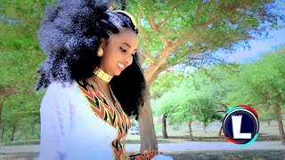 Tamrat Gebreslassie ሓምሳ ጎማ  Knebr Eye gena  New Traditional Tigrigna Music Official Video [upl. by Idorb577]