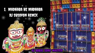 Madhaba he Madhaba dj susovon remix Rath Yatra special song viral Luchababu93 DJ Babai song master [upl. by Navnod]