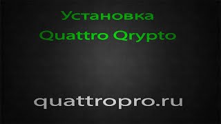 Установка советника Quattro Crypto на ByBit MT5 [upl. by Aneba]