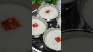 katori wala Naya nashta 😋 ammakithaali nasta [upl. by Ganiats]