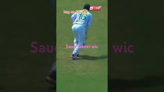 shot pak vs bng fall all wicket today of PAK [upl. by Anh527]