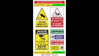 Top 10 safety posters top 10 safety chart safety sign chart poster fire [upl. by Sperling]