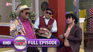 टिल्लू Kaise बना Millionaire  Bhabi Ji Ghar Par Hai  Full Episode 1646  andtvchannel [upl. by Lexy833]