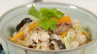 Takikomi Gohan with Chicken and Mushrooms Recipe Easy Mixed Rice in Rice Cooker  Cooking with Dog [upl. by Yrrak198]