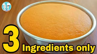 Easy Vanilla Sponge Cake  Only 3 Ingredients  Simple Sponge Cake Recipe [upl. by Damahom]