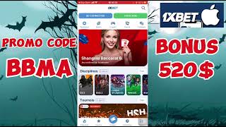 طريقة تحميل تطبيق 1xbet على الايفون 🚨تحديث جديد🚨  الطريقة الصحيحة [upl. by Rachaba396]