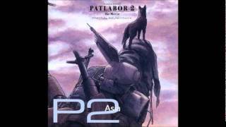 PATLABOR 2 OST 06：Asia [upl. by Pallas]