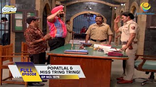 Ep 1976  Popatlal amp Miss Tring Tring  Taarak Mehta Ka Ooltah Chashmah  Full Episode  तारक मेहता [upl. by Inalaeham]