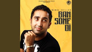 Mundri Sonay Di Song Gulaab amp Tariq Sial Saraiki amp Punjabi Song 2019 [upl. by Yzeerb]