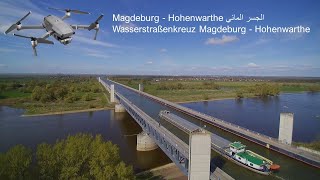 Kanalbrücke Magdeburg  Water Bridge  الجسر المائي [upl. by Waldos]