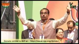 Shri Shivraj Singh Chauhan speech during BJP National Council Meeting at Talkatora Stadium [upl. by Oulman]