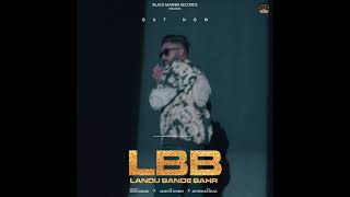 Landu Bande Bahr  Sonu Jargari Clip 1  Black Mamba Records [upl. by Janifer]