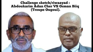 🔴 DJIBOUTI 🇩🇯 ➪ Radio Boukao 📻 Challenge sketchriwaayad 😂 du 8 janvier 2022 [upl. by Tager619]