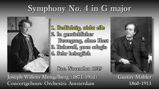 Mahler Symphony No 4 Mengelberg amp COA 1939 マーラー 交響曲第4番 メンゲルベルク詞字幕有 [upl. by Dolley]