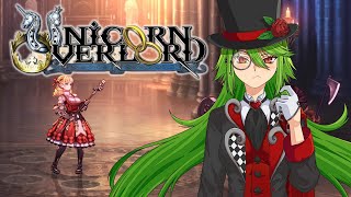 scarlett doko 【UNICORN OVERLORD pt 4】 VTuber ENVTuber [upl. by Gebler]