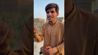 Ape ke girlfriend na latter bhajo ha😂🤣funny funnyclips comedyvideos viralshorts [upl. by Murielle]