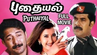 Puthaiyal Tamil Full Movie  Mammootty  Arvind Swamy  Aamani  Sakshi Shivanand  Selva [upl. by Sumahs]