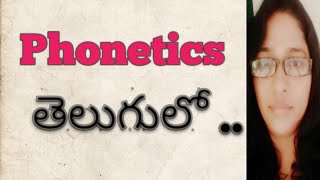 Phonetics in English [upl. by Woodruff781]