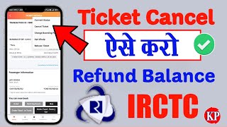 IRCTC Ticket Cancel Kese Kre 2024  Train Ticket Cancel Kaise Karen 2024 [upl. by Rianna75]