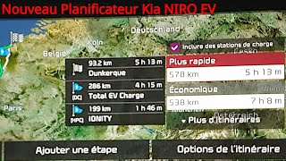 Planificateur de trajet dispo dans Kia Niro EV enfin presque [upl. by Nevur]