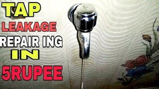 TAP LEAKAGE REPAIR ING WITHOUT PLUMBER नल से पनी तपकना आसानी से बैंड करे [upl. by Etra]