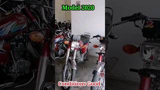 Honda 125cc Model 2020 Price 1lakh 48 hazar [upl. by Zoara]