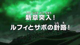 One Piece Episode 1089 4k Twixtor clips for editing by Animeedits597 [upl. by Malva21]