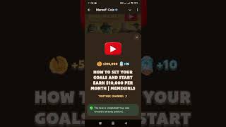 How To Set Your Goals and Start Earn 10000 per Month  MemeFi Video Code 5 September [upl. by Pappano]