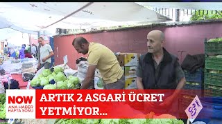 Artık 2 asgari ücret yetmiyor 5 Ekim 2024 Ozan Gündoğdu ile NOW Ana Haber Hafta Sonu [upl. by Dragone327]