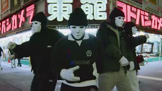 atmos apparel 2023 Fall Winter Collection  JABBAWOCKEEZ [upl. by Nadabb]