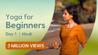 Yoga for Beginners  30 Minute Easy amp relaxing flow  Guided video in Hindi  Day 1 [upl. by Cynthla332]