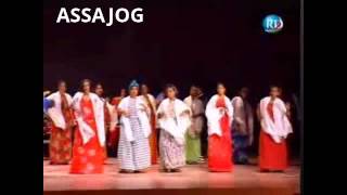 Djibouti 4 mars Baahira Jabuutaa [upl. by Ahsenad229]