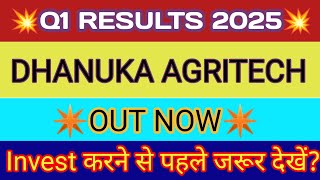 Dhanuka Agritech Q1 Results 2024 🔴 Dhanuka Results 🔴 Dhanuka Agritech Share Latest News [upl. by Keeton247]