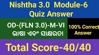 Nishtha 30 Module 6 Answers  Nishtha Module 6 Answers  FLN 30 Quiz Answers [upl. by End]