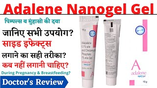 Adalene Nanogel Gel  Adalene nano gel how to use  Adalene nano gel uses in hindi [upl. by Fadil]