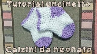 Tutorial uncinetto  Calzini da neonato Parte 1 [upl. by Norad]