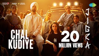 Chal Kudiye  Jigra  Diljit Dosanjh  Alia Bhatt  Manpreet Singh  Harmanjeet Singh  11th Oct [upl. by Nuahsyar931]