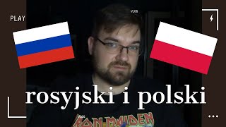 Język rosyjski i polski porównanie  Źródła Słów [upl. by Shih671]